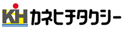 カネ七タクシー