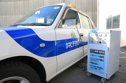 オゾン除菌・脱臭機